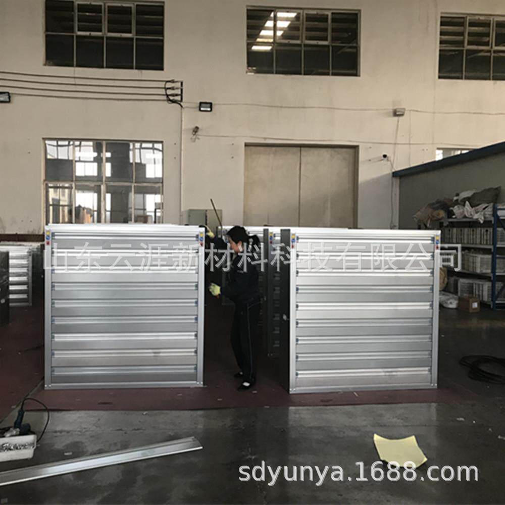 镀锌板负压风机养殖场温室大棚通风降温1380推拉负压风机工业风扇