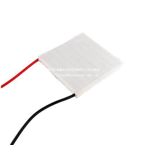 12V半导体制冷片12707AC电子制冷器TEC1-12707帕尔贴40*40MM
