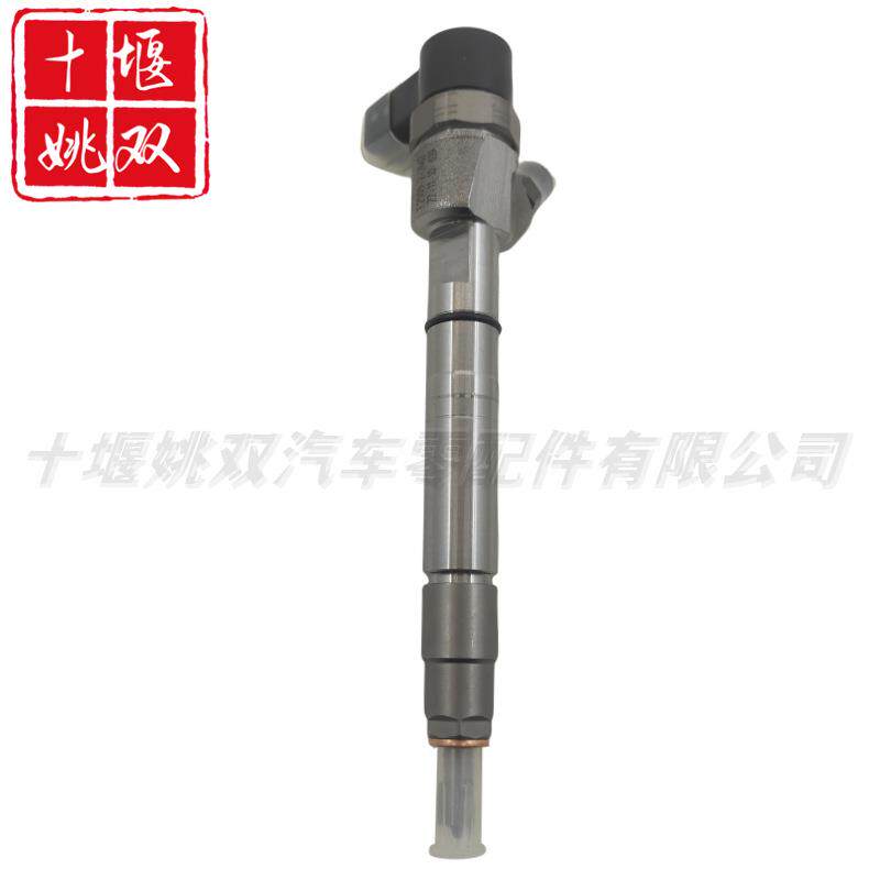 柴油喷油器0445110097适用汽车发动机供油系统燃油共轨喷射器总成