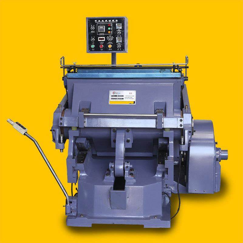 ML-930平压压痕切线机/对开压痕机/嘎车/压痕机厂家直销,文具电教/文化用品/商务用品,压花器,淘宝优惠券,粉丝福利购,淘宝优惠卷