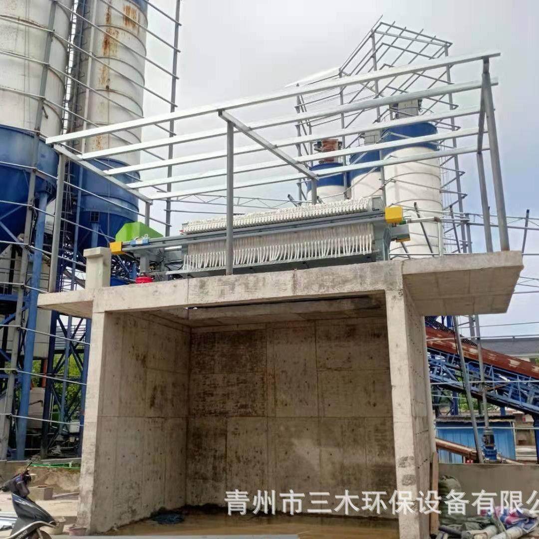 小型板框压滤机泥浆处理系统处理自动拉板污泥压滤设备,机械设备,过滤设备,淘宝优惠券,粉丝福利购,淘宝优惠卷