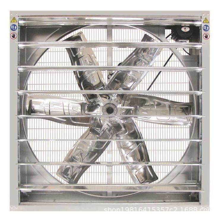 工厂车间温室风机养殖种植大棚通风风扇降温系统厂家直销可定,农机/农具/农膜,智能温室设备,淘宝优惠券,粉丝福利购,淘宝优惠卷