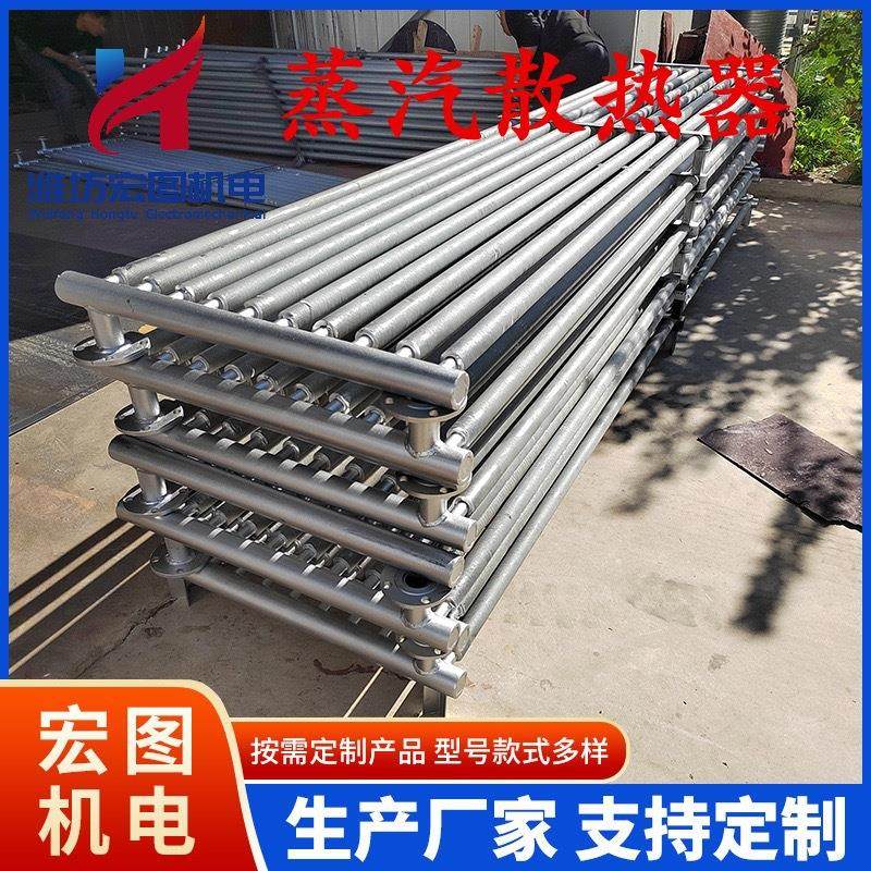 翅片管换热器空气散热器热交换装置不锈钢管绕铝翅片集热器热泵,机械设备,节能设备,淘宝优惠券,粉丝福利购,淘宝优惠卷