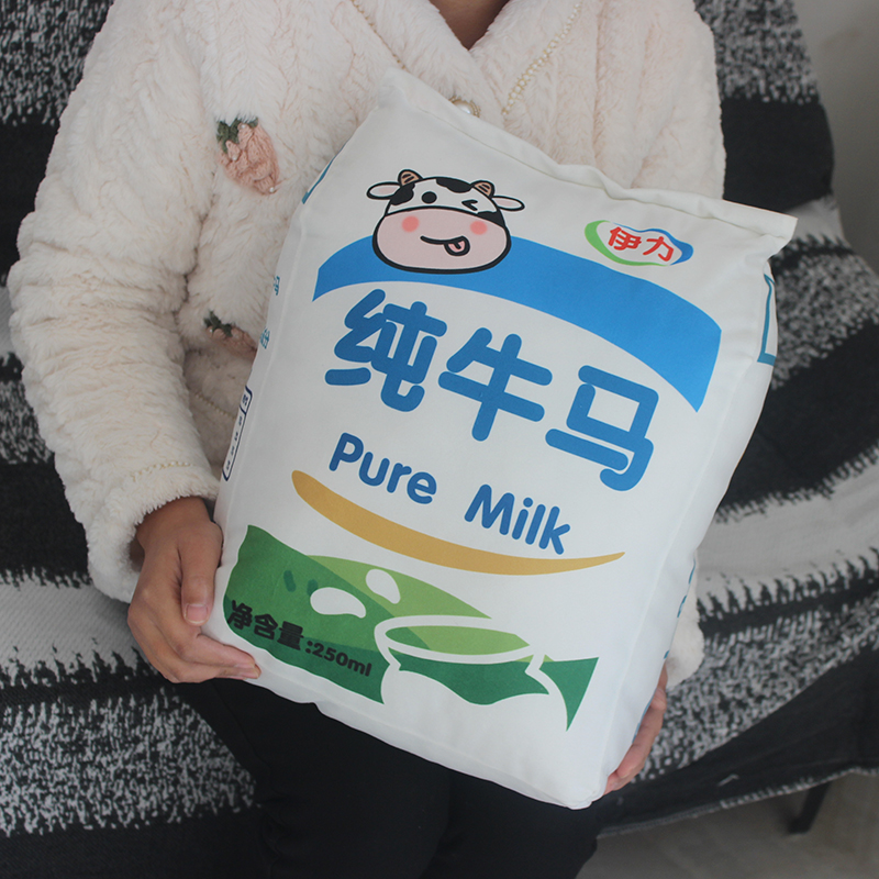 梦黛佳打工人解压纯牛马抱枕靠垫