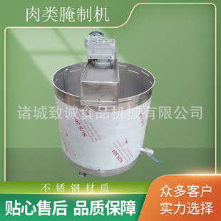 肉块搅拌腌制桶 鸡翅入味裹浆桶 食品厂面糊搅拌设备