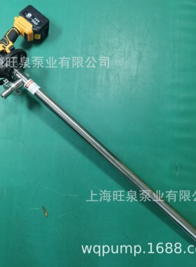 旺泉HD-E-RCHG-SS304-1000 3A卫生级大功率锂电抽液泵、充电桶泵