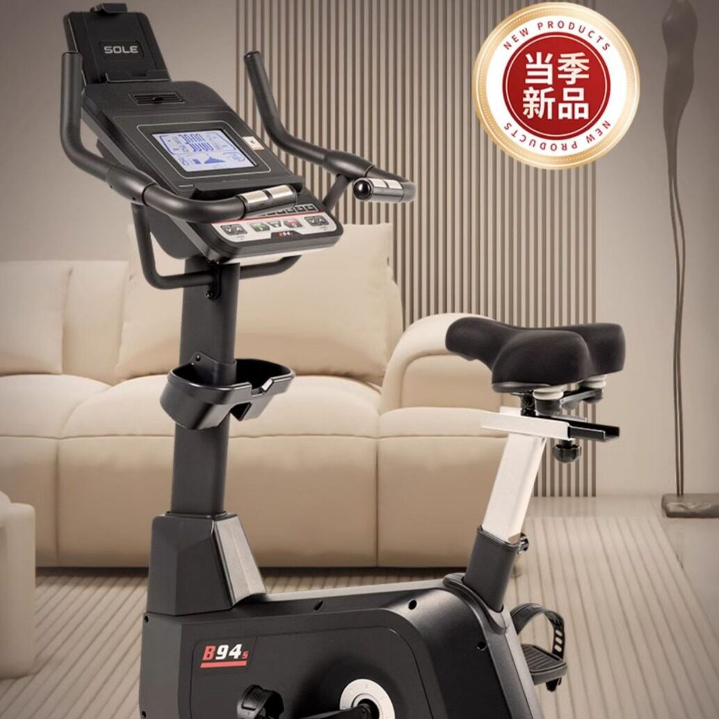 新款美国sole速尔B94S立式健身车家用磁控自行车静音动感单车