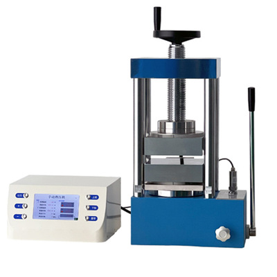 双平板手动热压机[200×200] C2203--PCH-600D2