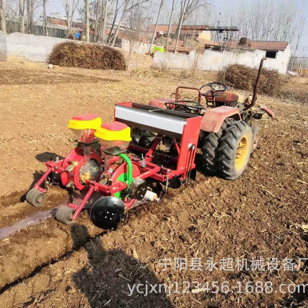 玉米铺膜播种机鸭嘴盘膜上打孔毛豆点播机菏泽毛豆铺膜播种机新款,农机/农具/农膜,播种栽苗器/地膜机,淘宝优惠券,粉丝福利购,淘宝优惠卷