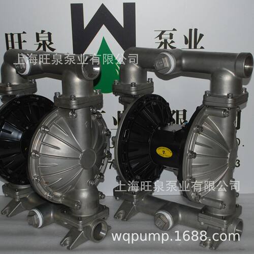 上海旺泉RWF4311不锈钢气动隔膜泵、RW50SSFF耐腐蚀双隔膜气动泵