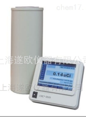 美国Capintec  CRC-55tR放射性核素活度计