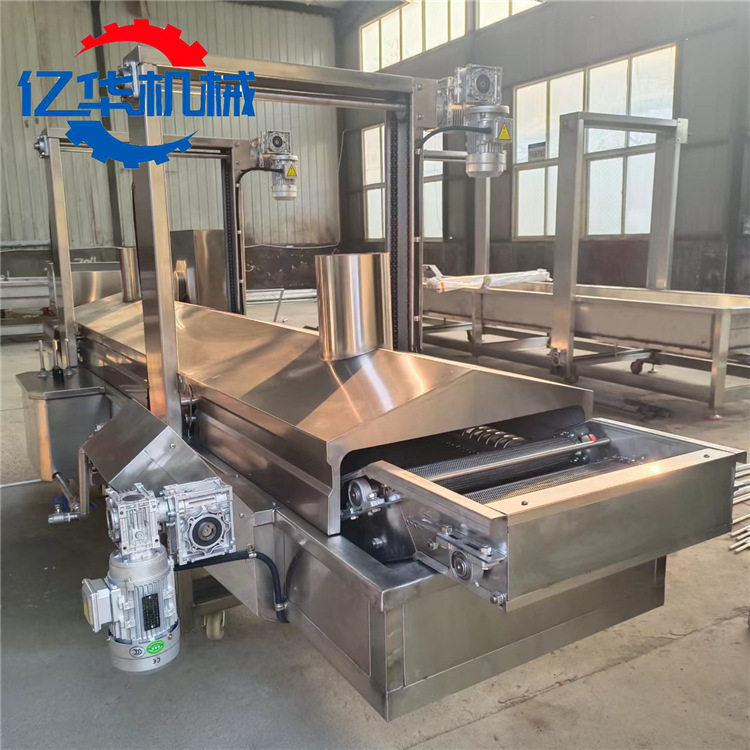 厂家定制小麻花油炸机 豆干豆泡油炸设备 臭豆腐油炸流水线