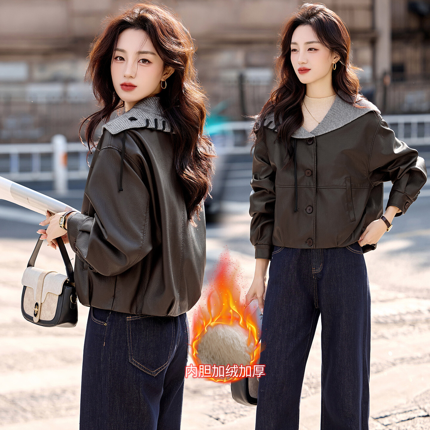 针织海军领加绒皮衣女短外套复古时髦气质减龄皮毛一体夹克