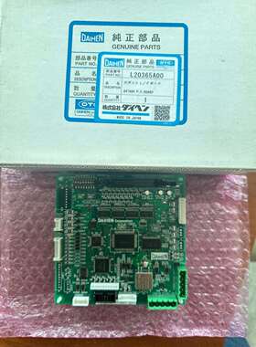 OTC机器人通讯板 A2用L20365A00 L20365C00 L20365C03