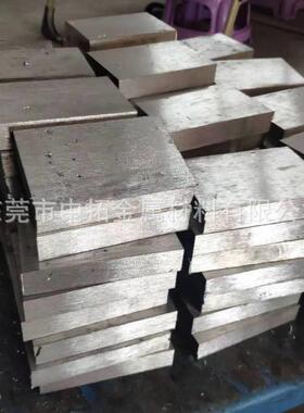 现货Cr5Mo1V模具钢材 电渣钢板 精料光料 圆棒 规格齐全