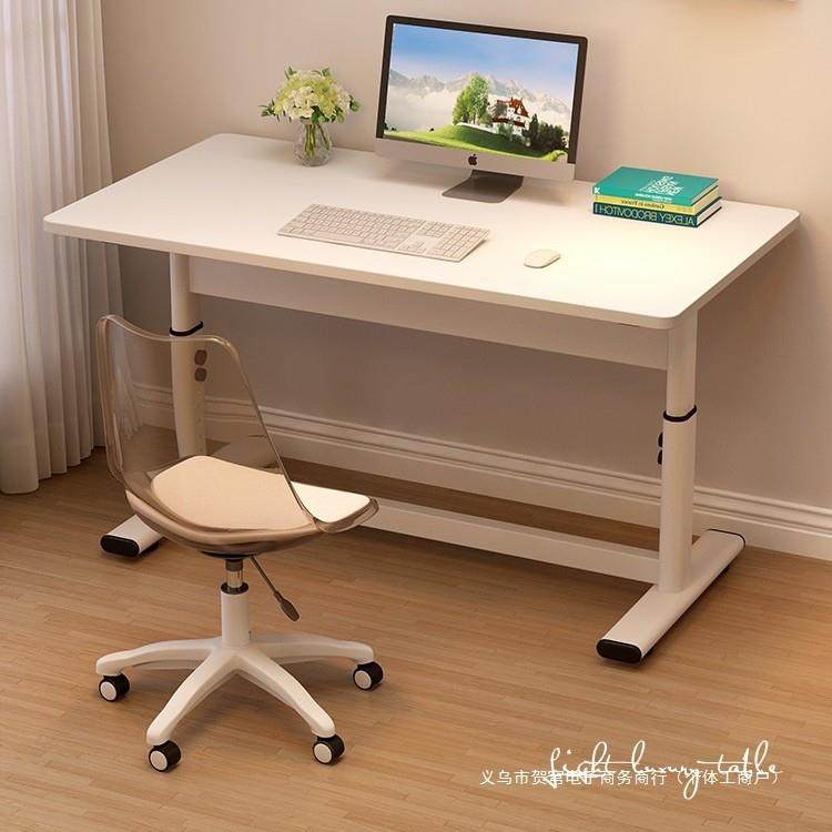 升降桌子电脑桌台式书桌学生家用写字桌儿童学习桌可升降办公桌子,模玩/动漫/周边/娃圈三坑/桌游,模型制作工具/辅料耗材,淘宝优惠券,粉丝福利购,淘宝优惠卷