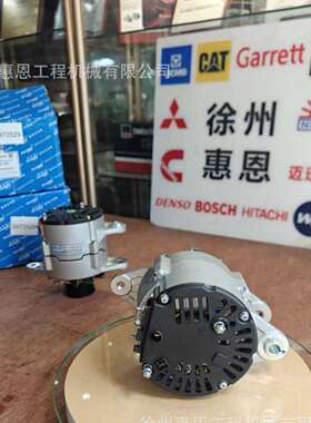 康明斯 6B 发电机 3972529 C3972529 佩特来 发电机 JFZ2710F3