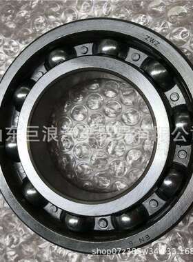 WG9003326213滚动轴承6213N