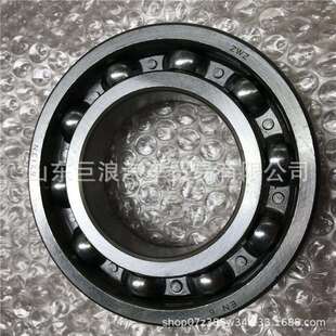 WG9003326213滚动轴承6213N