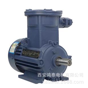 鸿泰煤矿井下隔爆型电机tYBK3-132S-6t3KWt380Vt启动性能优良