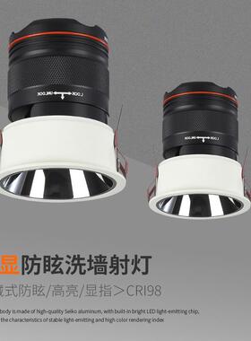 全光谱方型2头3头4头led格栅射灯7W9W10W15W20W30W40W45W洗墙射灯