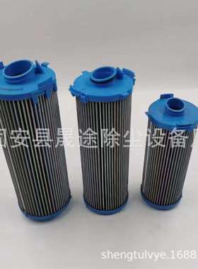 P767128 P767104 P767106 机械变速箱滤油器不锈钢滤油器芯