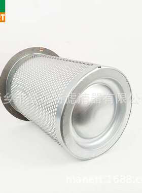 供应2205406506配件适用空压机50HP-37KW油水分离器芯油分芯