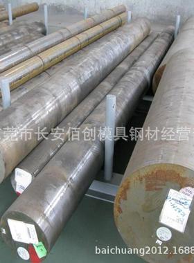 奥地利百禄M333镜面塑胶模具钢 M333光亮圆钢 M333预硬钢棒 光圆