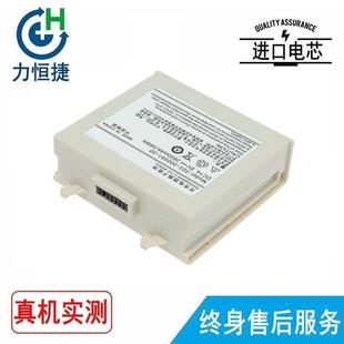 适用 科曼 022-000091-00 C100 C58 监护仪电池