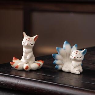 宜兴原矿紫砂手工创意可爱茶宠物家居茶道摆件送礼茶玩可养九尾狐