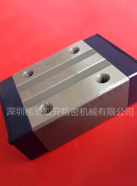 IKO直线导轨LWEC15SL LWEC20SL LWEC25SL LWE15 LWE20滑块