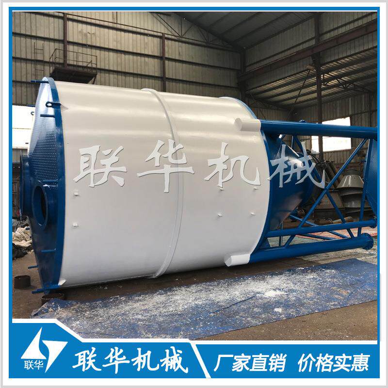 30T水泥罐 30吨水泥仓 粉料储存罐价格 郑州联华生产 现货