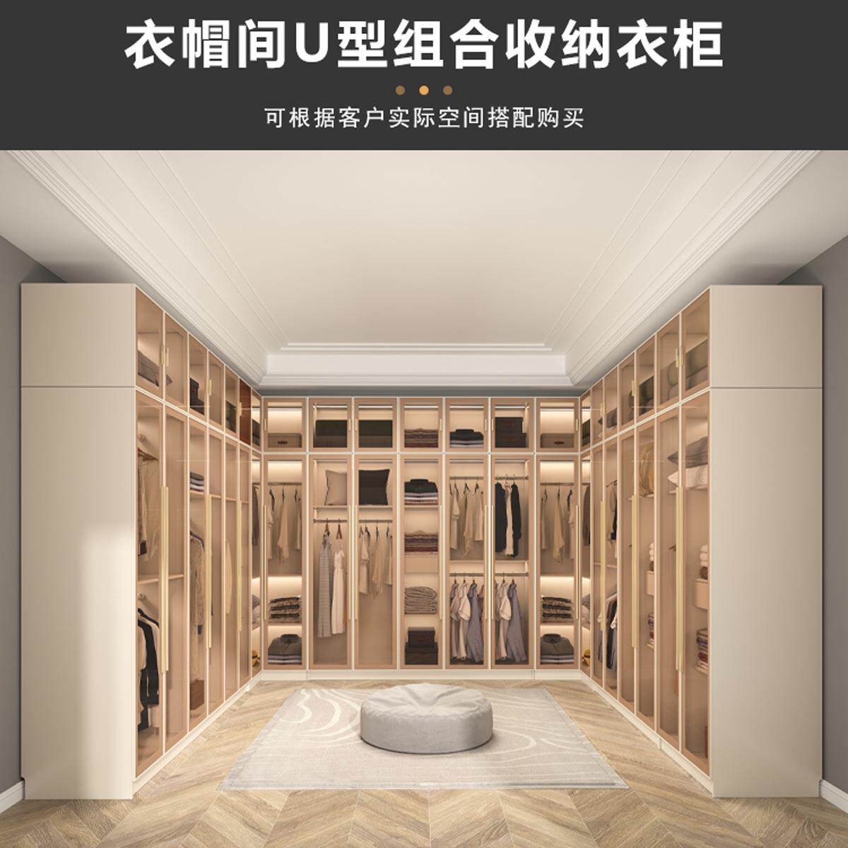 衣柜家用卧室衣帽间柜子组合玻璃门梳妆台一体衣橱小户型转角设计