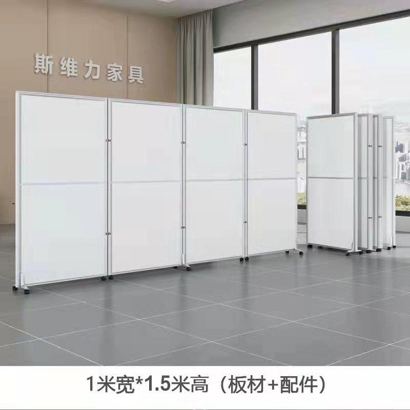 办公室移动屏风公司工厂车间房间折叠推拉高隔断墙玻璃隔离挡板墙