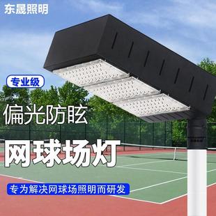 户外LED市电路灯头网球场灯羽毛场灯路灯室外200W防水能调路灯头
