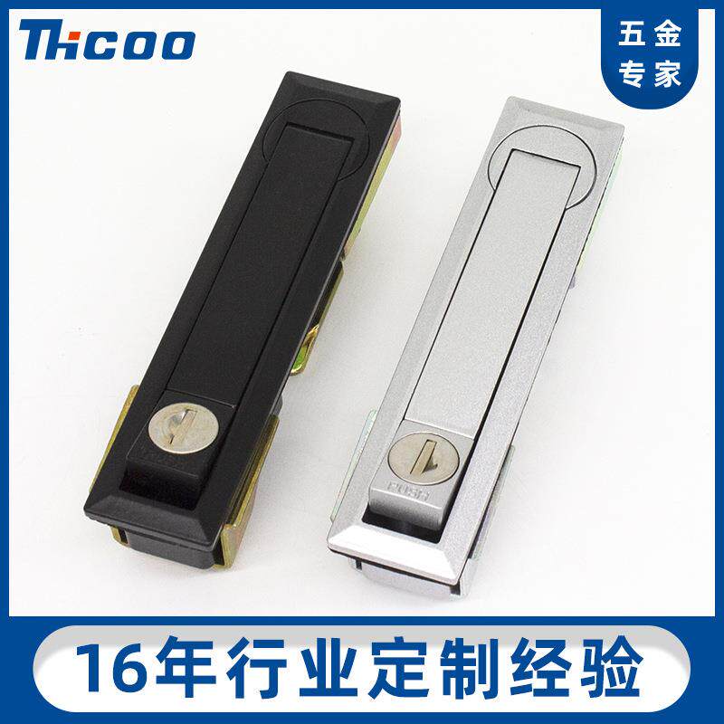 斯科MS731-4锌合金机械门锁新中式抽屉锁机柜连杆锁插芯锁A7141
