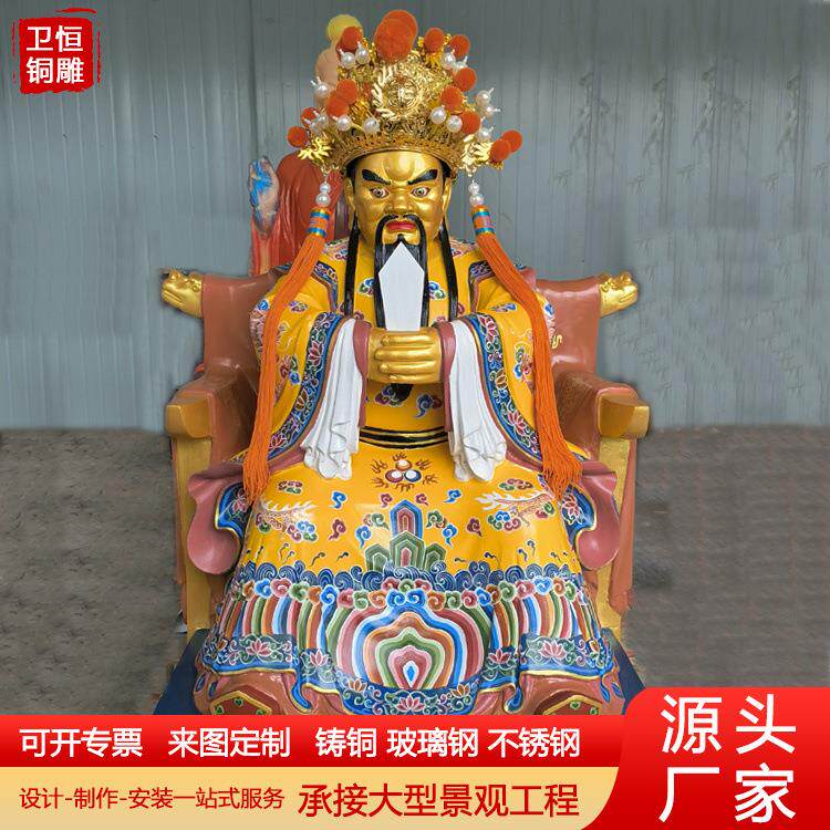 大型纯铜五爷铜佛像雕塑铸铜五爷五台山寺庙摆件铸铜彩绘龙五爷