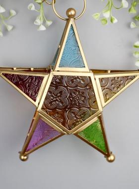 严选摩洛哥铁艺彩玻风灯蜡烛台花园露台摆件家居装饰品金属五角星