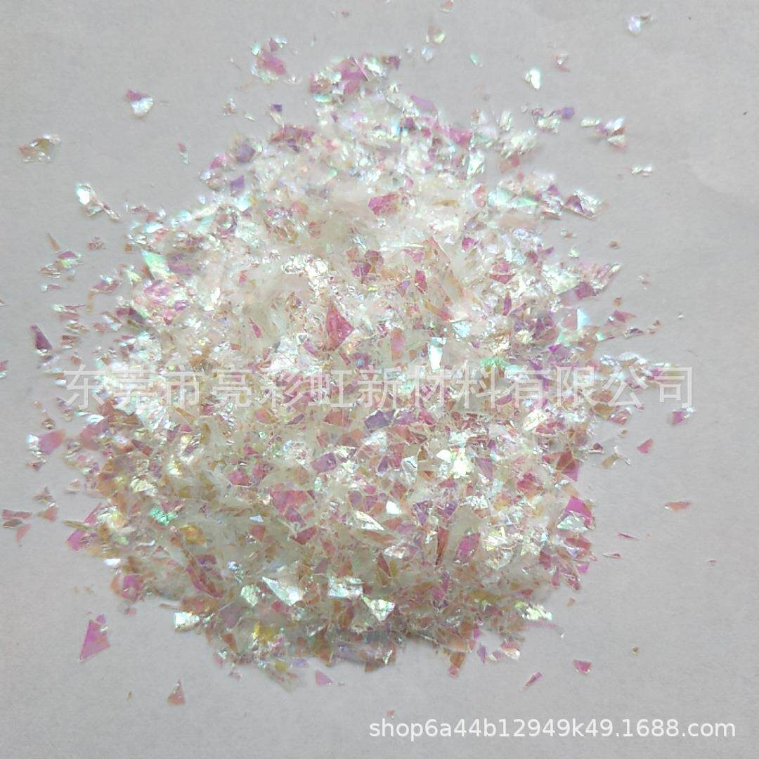 红 白 蓝七彩色不规则金葱粉碎片 虹彩色糖果纸 彩色塑料碎纸片