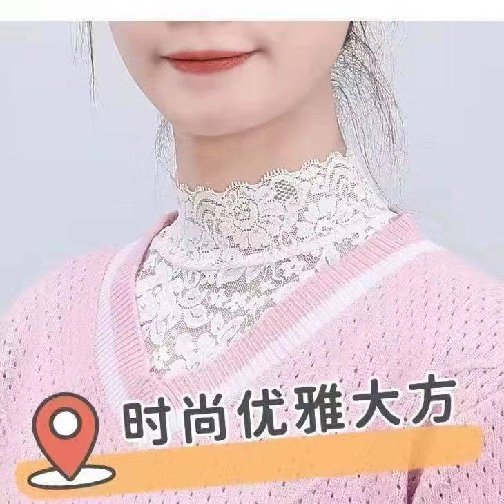 优雅风蕾丝假领子女百搭高弹力修身打底内搭镂空半高领背心大码