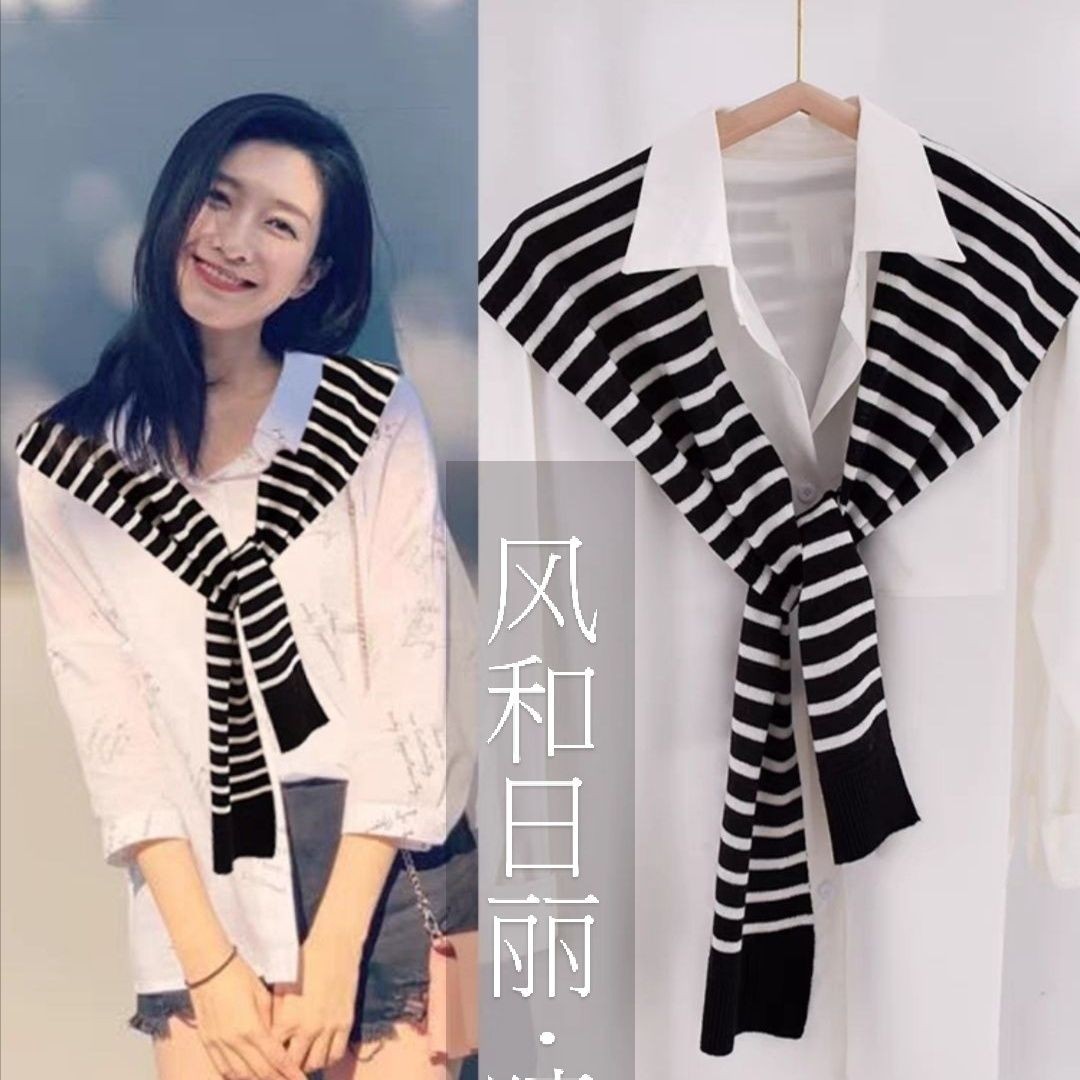 白色条纹针织打结外搭小披肩女韩版百搭装饰假领子围巾春夏秋搭肩