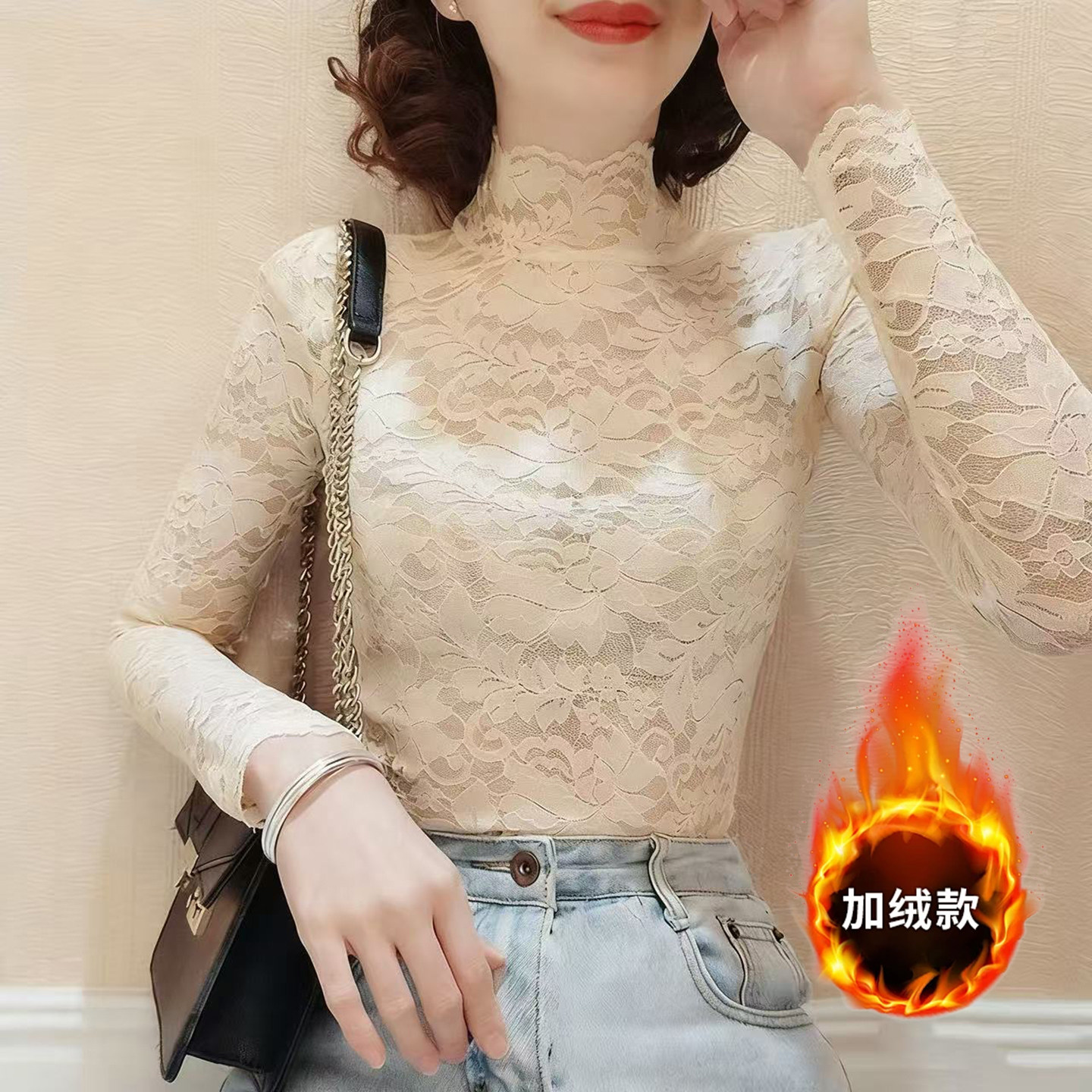 加绒加厚蕾丝打底衫女秋冬新款内搭保暖长袖上衣修身独特漂亮小衫