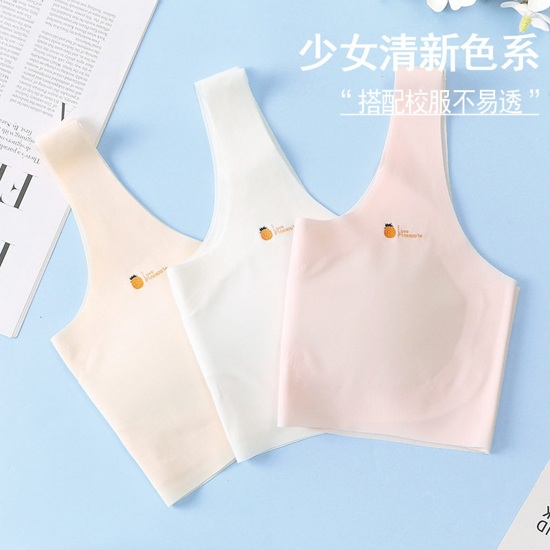 少女青春期发育小背心文胸无钢圈拼接舒适透气防走光可爱萝莉内衣