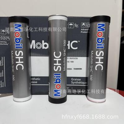 SHC100润滑脂 力富SHC100高温脂