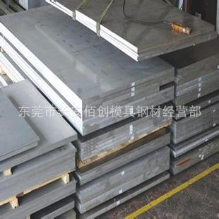 可定尺切割 5A05铝板 零售05A05防锈氧化铝板 5A05超宽铝板