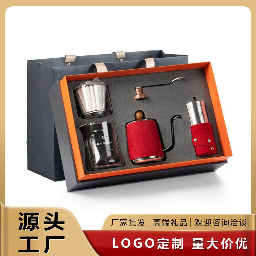 帝国星晴入门级手冲咖啡壶套装 手磨咖啡壶磨豆机分享壶礼盒 现货