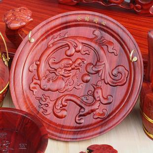 9WOR红木子孙桶结婚庆用品摆件七件套装 实木早生贵子嫁妆陪嫁用品