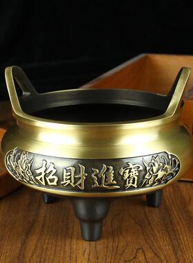 黄铜香炉家居室内金玉满堂线香炉金属工艺品铜器纯铜工艺品