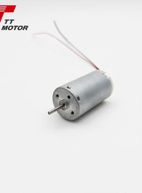 8-26V无刷直流马达 2238电机 微型直流无刷小电机 12V无刷电机