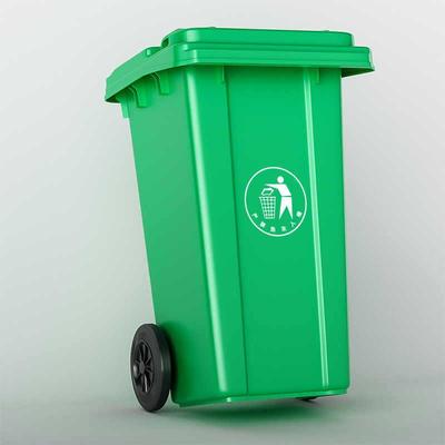 Supercloud 户外垃圾桶垃圾分类桶带盖大容量商用餐饮厨余带轮子